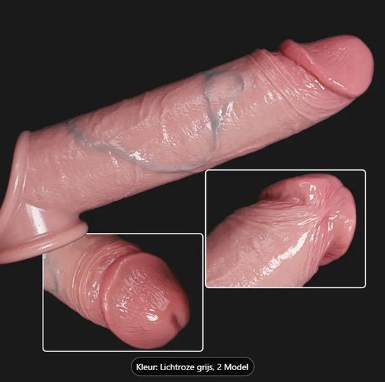 External textured sleeve